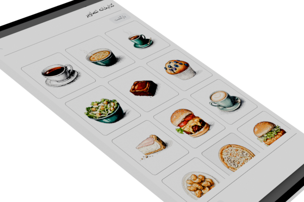 کتابخانه تصاویر