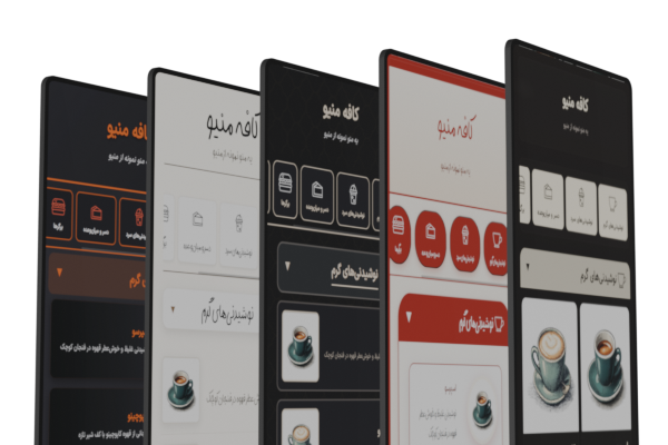 استایل زیبا